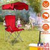 Foldable Beach Canopy Chair Sun Protection Camping Lawn Canopy Chair 330LBS Load Folding Seat w/ Cup Holder For Beach Poolside Travel Picnic